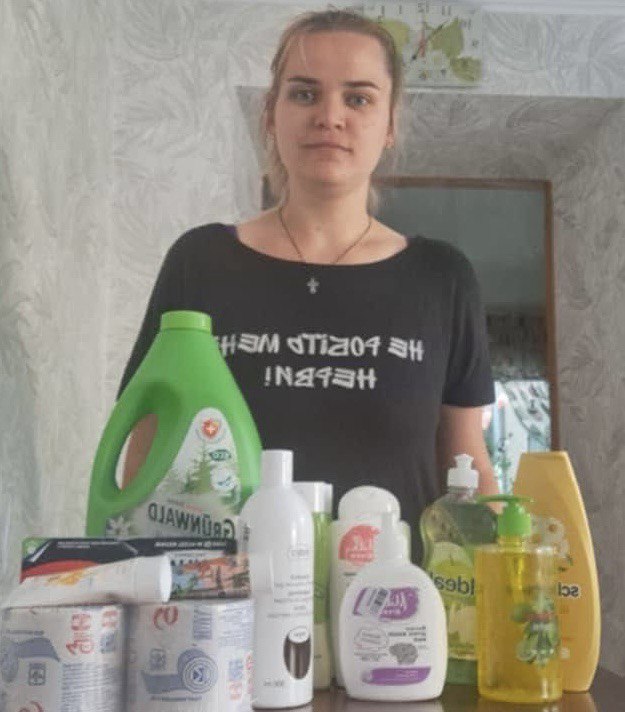 #благотворительность #устинмальцев #украина