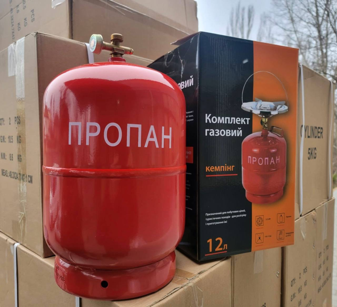 #фондустинамальцева #благотворительность #помощьхерсонщине