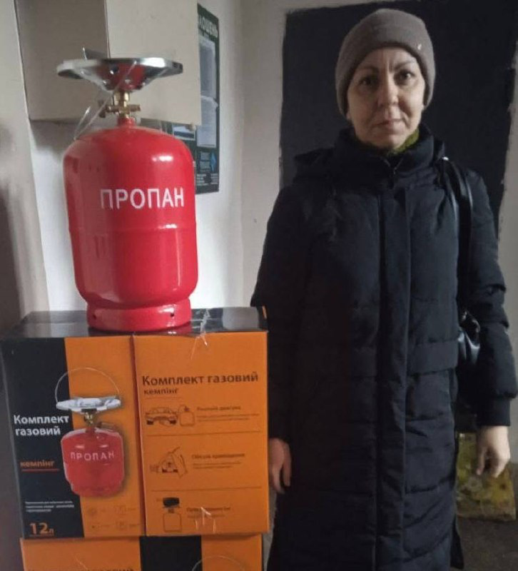 #фондустинамальцева #благотворительность #помощьхерсонщине