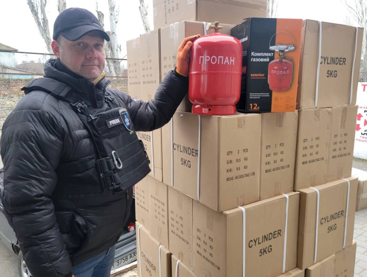 #фондустинамальцева #благотворительность #помощьхерсонщине