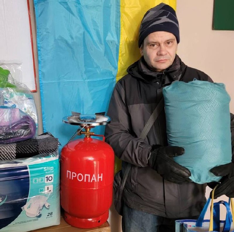 #фондустинамальцева #благотворительность #помощьхерсонщине